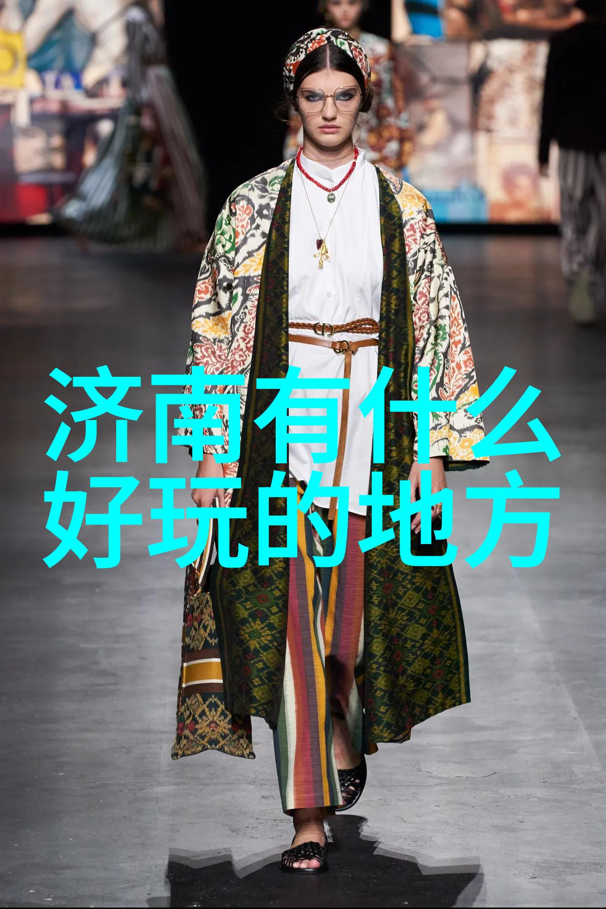 疾控风暴青岛最新疫情动态解读