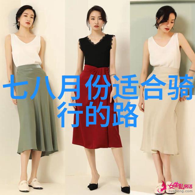 青岛游记相府中的闲情逸致