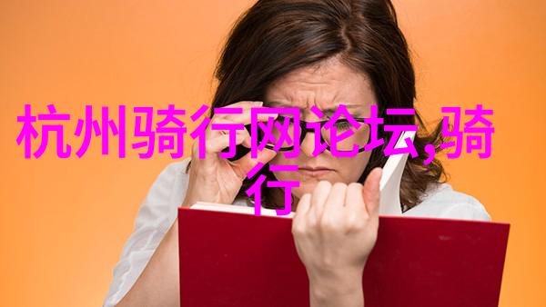 探索未知初二学生的海外游记体验与文化认同
