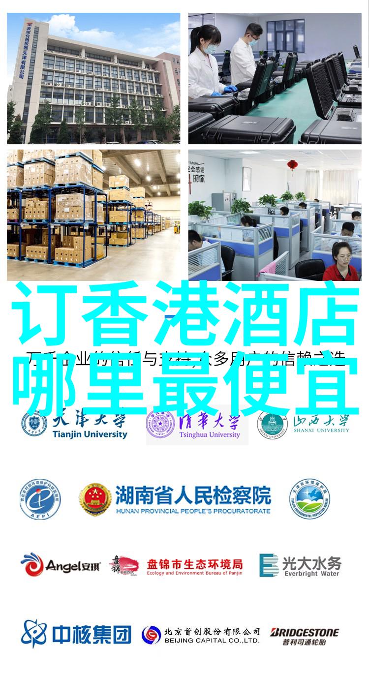 山西自驾游探索古都风光与现代魅力