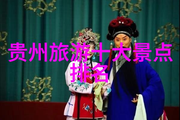 佛山自驾到英德九龙探索社会之旅与青岛必游景点