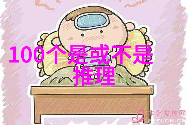 网大榜首河南鹤壁留学澳洲梦想之旅有钱可赚