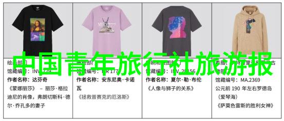 沈家门住宿攻略我在沈家门的五星级小窝探秘