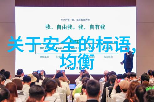 未知的海域揭秘嵊泗列岛自驾游的未解之谜