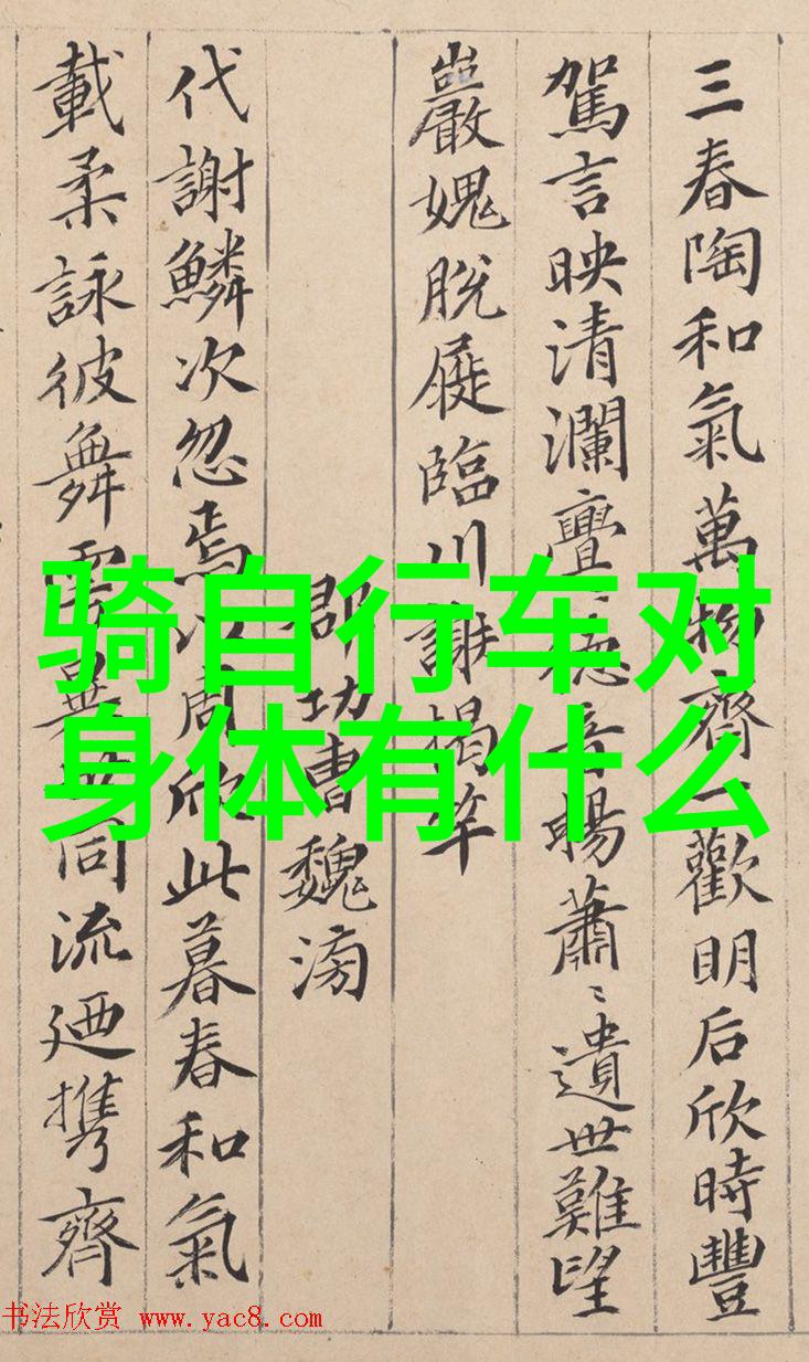 岐澳古道征途四年级游记笔触岐澳古道往事400字篇章绘