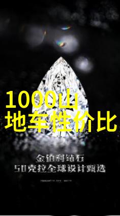 丹麦美女首相的故乡哥本哈根最值得一游的城市