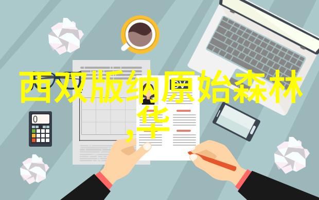 洛阳99联票如同一张大理风光的明信片能否退还