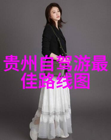 云南之恋自驾游的回忆
