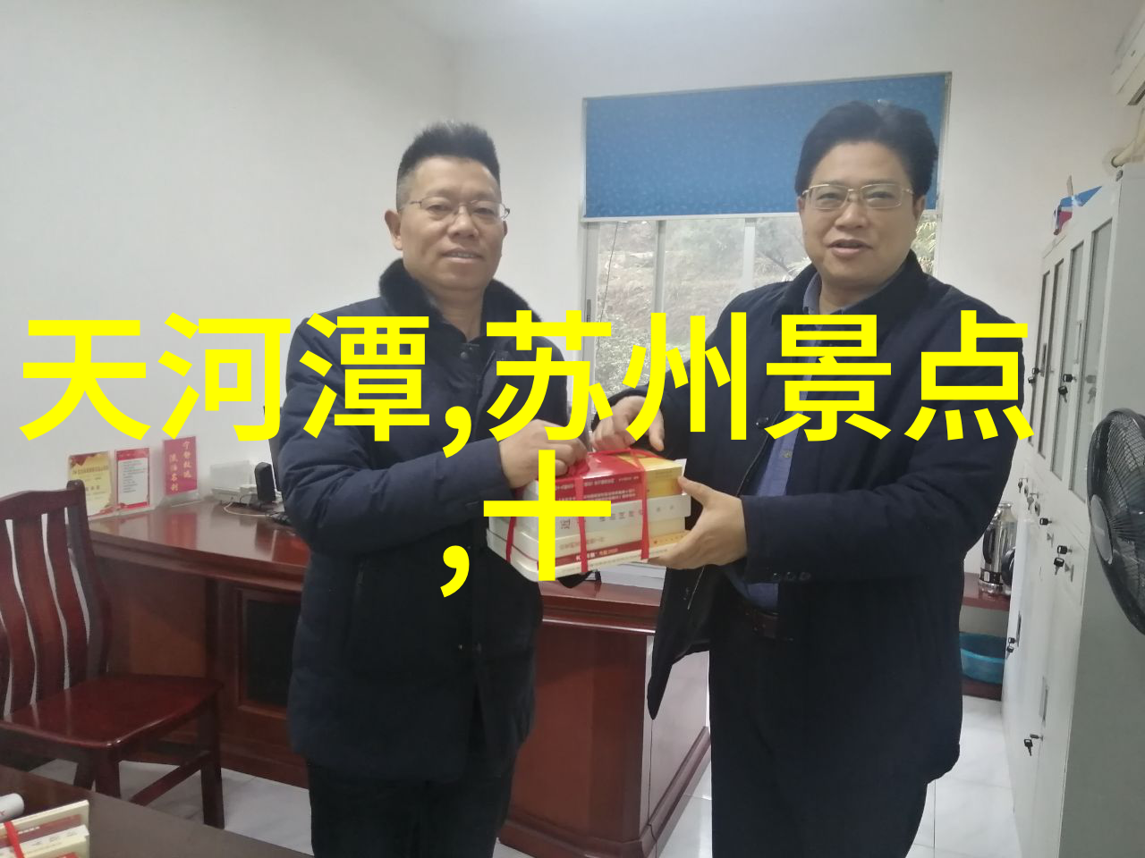 乌镇-风华正茂的水乡古韵探索乌镇的悠久历史与现代魅力