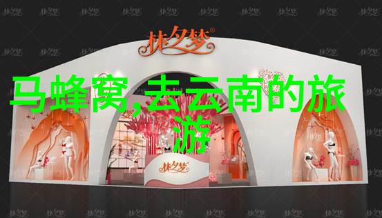 重庆山城之韵江水中的梦想