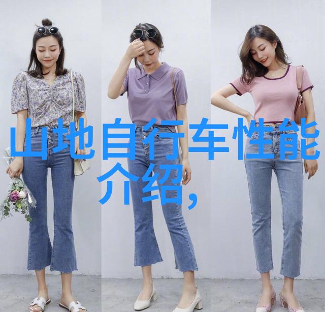 云南三清山之玉帘瀑布天地的戏剧性交响曲