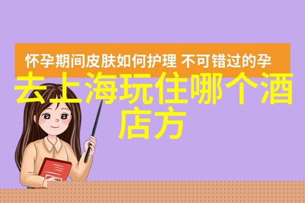 女生骑自行车时的反应正如SCOTT PRO SHIELD骑行眼镜登场一般它们都彰显了独特的个性