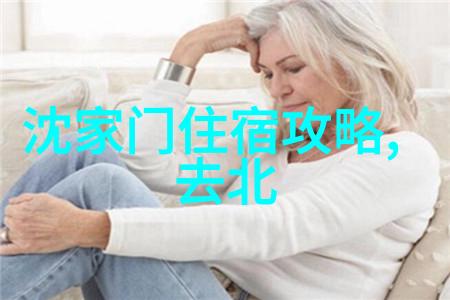 云南旅游十大线路揭秘云南美丽风光