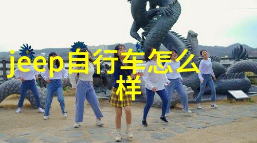 春风得意马蹄疾五一长假启程沿途风景与心情的交响曲