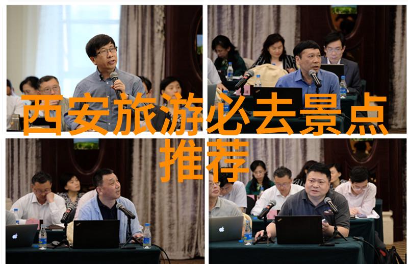 追逐风景逃离常态最新旅游热点大揭秘