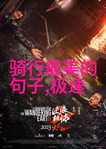 吉林大连自驾之旅雪乡探秘的美好时光