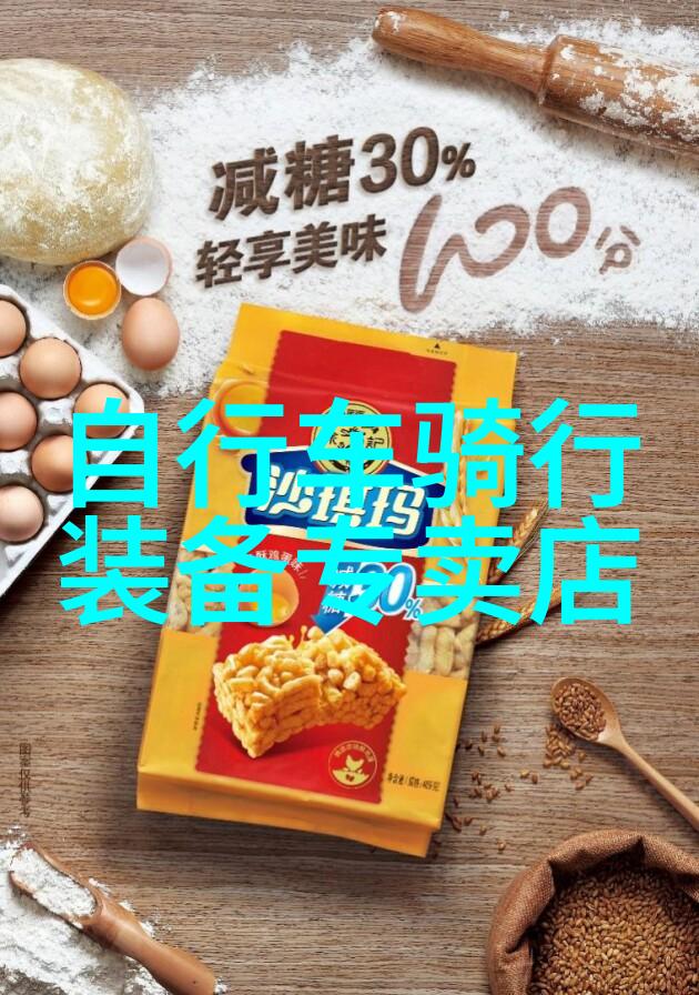爱的交融混合性爱在现代社会的探索与挑战