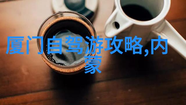 盛夏晚晴天小说全集-夏日晴空下的文学盛宴探索盛夏晚晴天系列的魅力