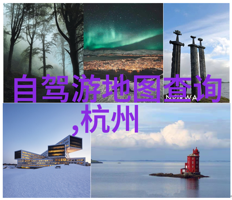 上海百宝箱探索100元以内的住宿秘密