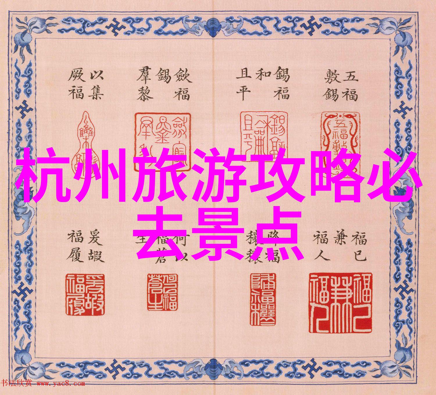 桂林山水甲天下探索自驾游的魅力