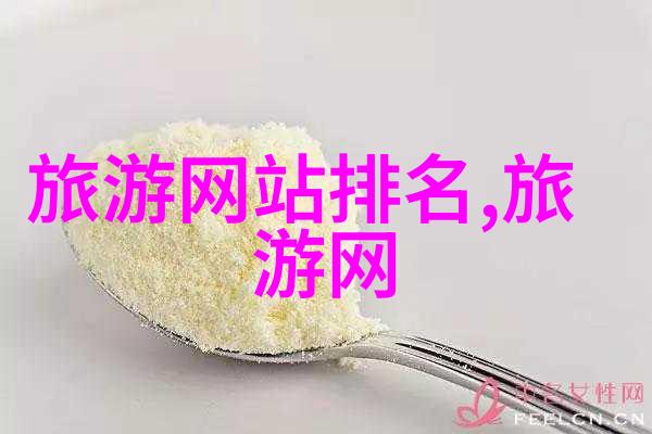 出国旅游去哪个国家 - 探索世界奇迹一周末的意大利之旅