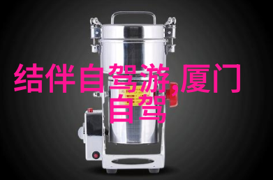 景德镇古城漫步探索千年陶瓷文化的美丽之旅