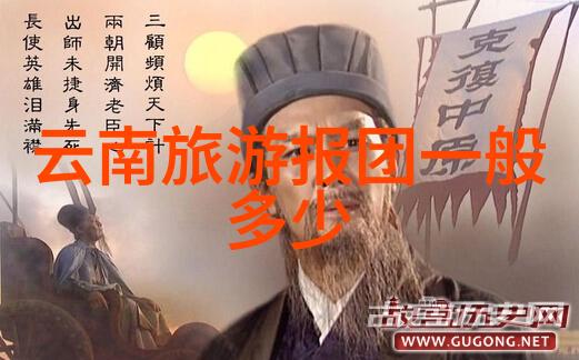 中国古典园林之谜揭秘苏州园林的魅力