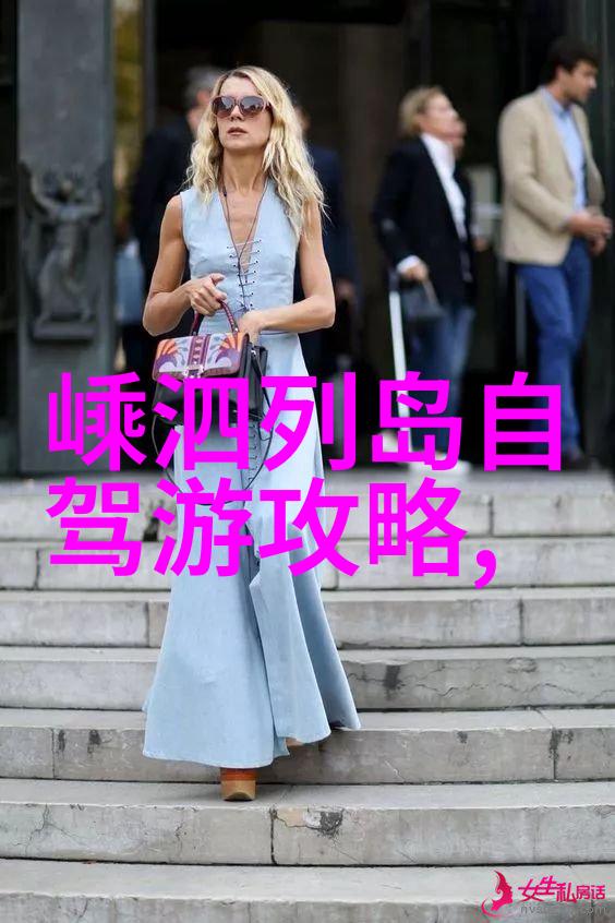 丽江古城的迷人风情与深厚文化