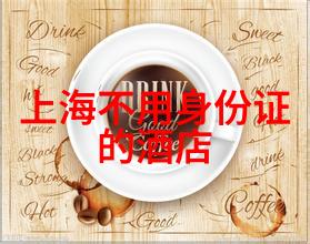 探秘身边美签约当地游团体验不同风情