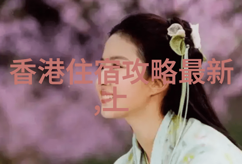 户外拓展项目中领导力培训有哪些实用技巧