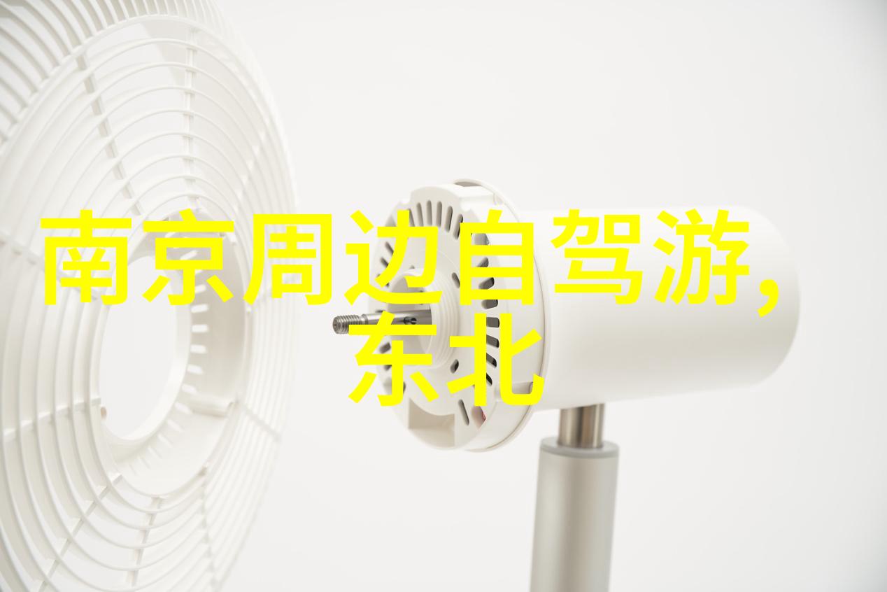 环保旅游新趋势如何在绿色小径上享受自然之美