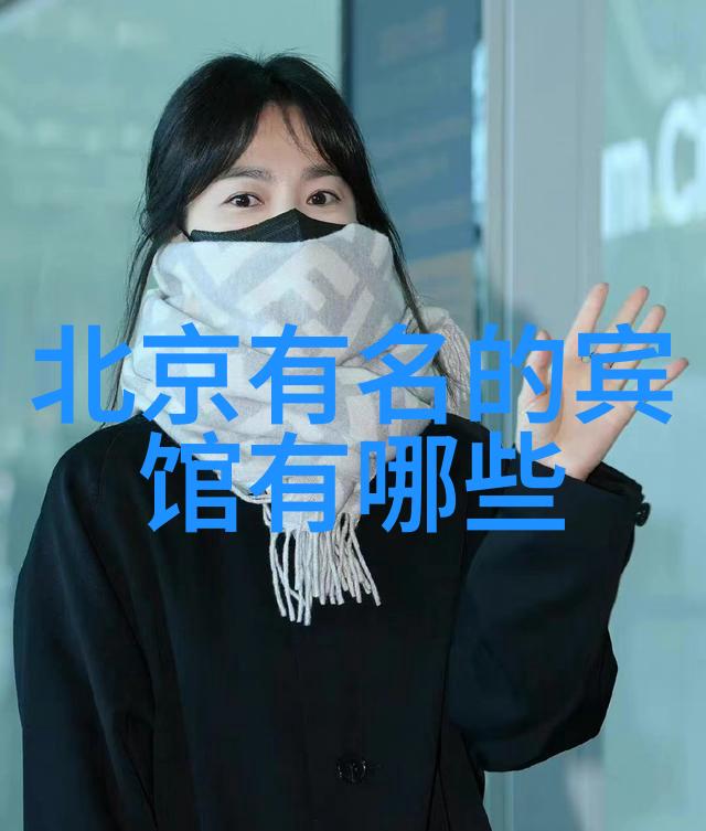 幼儿园户外活动的意义促进孩子们的身体健康和自然探索能力
