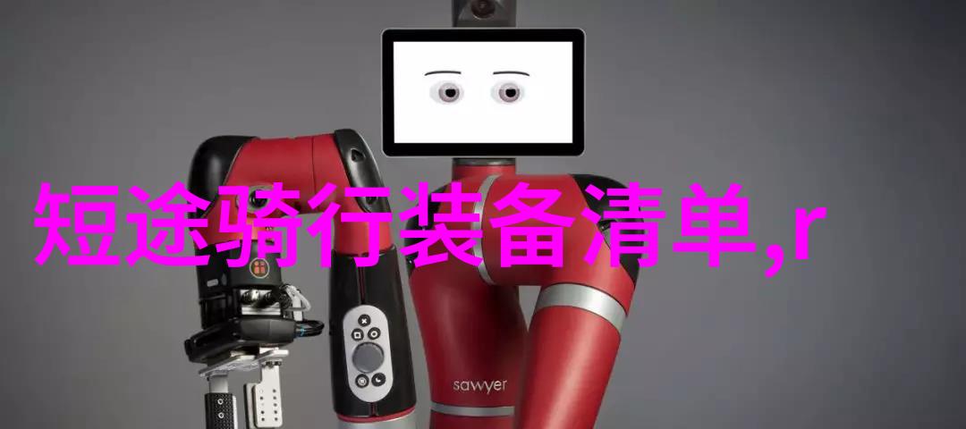 探索地球的美丽角落全球奇迹游记