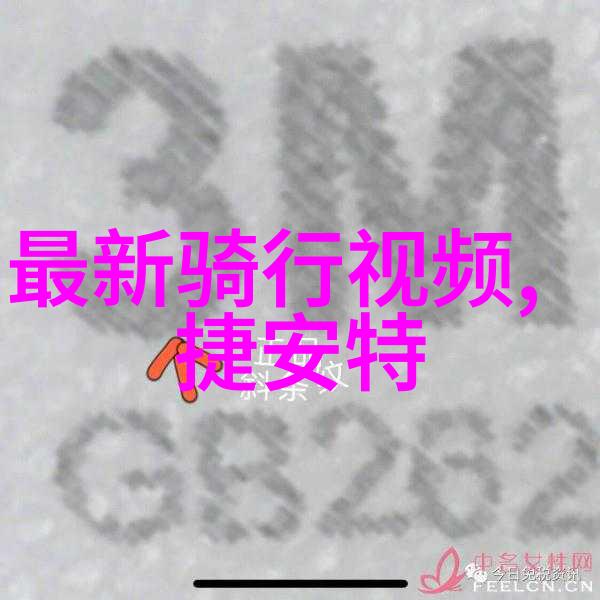 春日游探索市民公园的宁静与活力