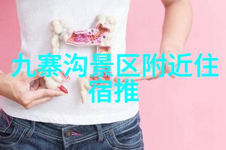探秘世界奇迹全球最受欢迎的旅游景点