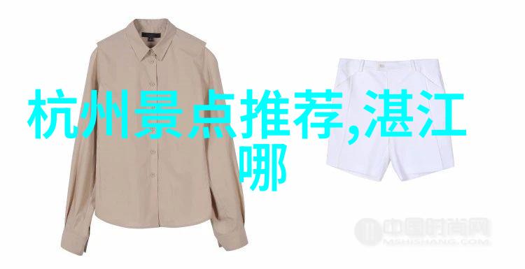 五一假期畅游大地探索自驾乐趣的美好时光