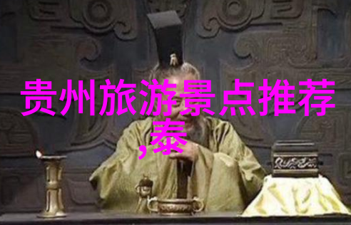 恩施旅游攻略探索恩施土家乐赏析大峡谷美景