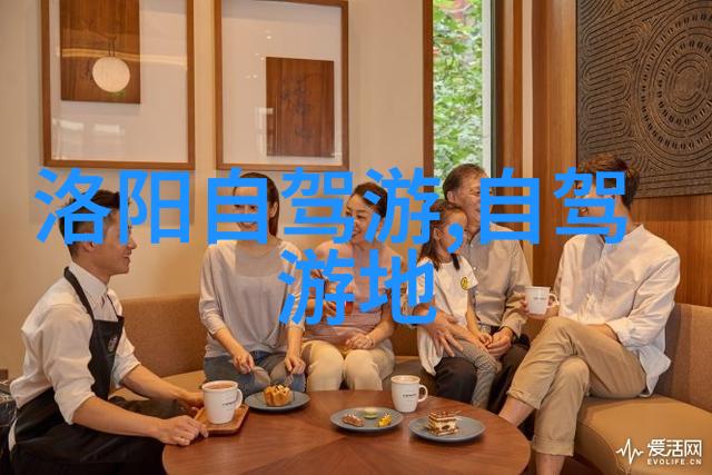 中国最好玩的十大城市-探秘乐融融揭秘中国最有趣的都市之选