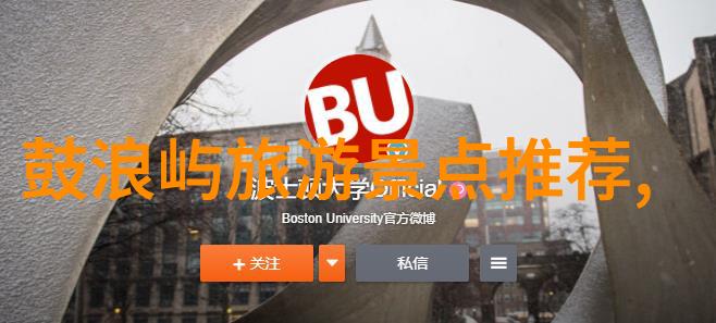 豪华出行抢先礼包49元租车享受30余品牌盛情导游之家电子导游入口助您宅界难瞬间解锁
