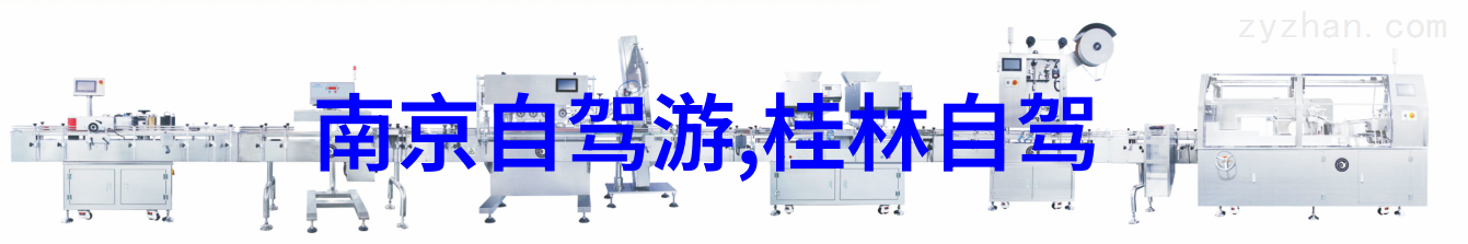 探索骑行乐趣去骑自行车网站入口的冒险之旅