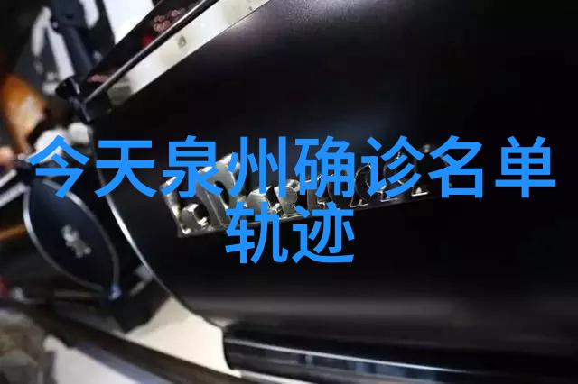 海外奇迹翠绿巍峨的爱尔兰巨石阵之谜