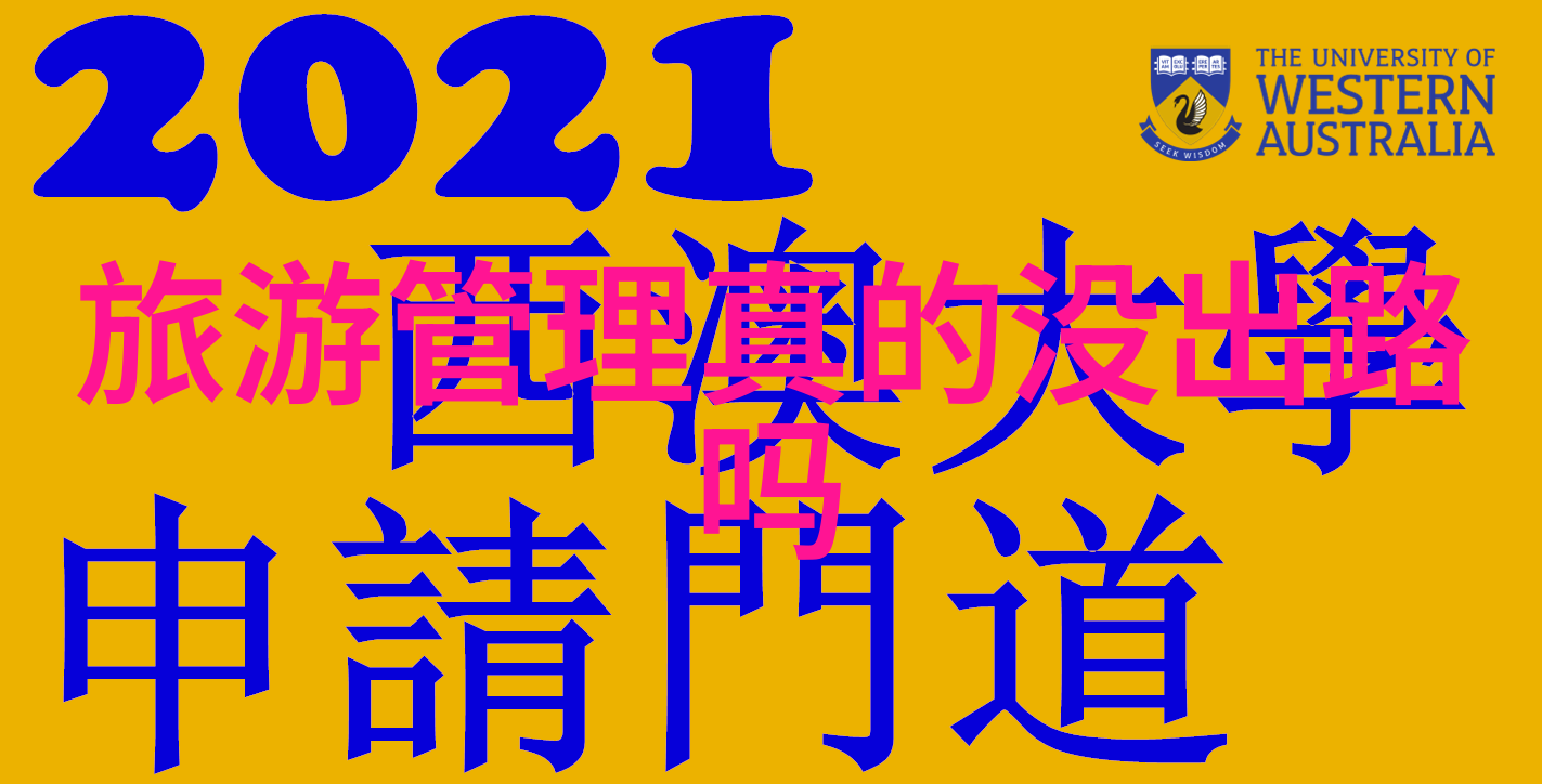 讲到美食台南街头的小吃该如何品尝