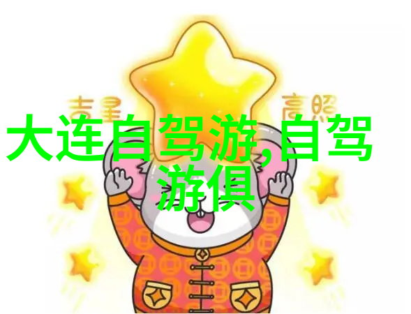 云南自由行2人攻略及花费云南旅行指南两人游玩费用预算