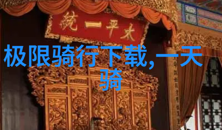 云南旅游卡的秘密一级代理背后的神秘力量