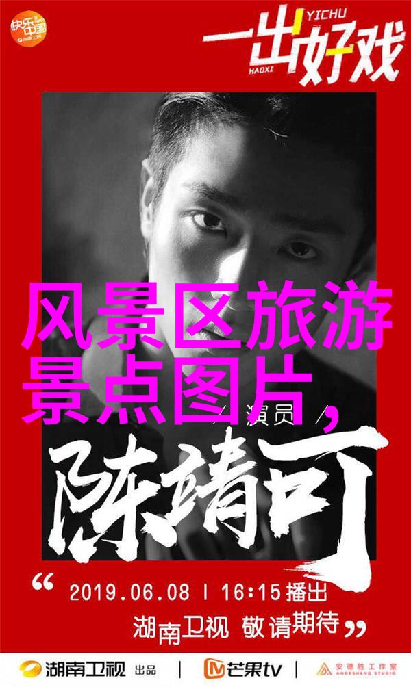 甘南旅游大冒险从不识字的藏豹到迷失在高原上的我们