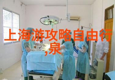 探秘嵊泗列岛未解之谜与自驾游的边界