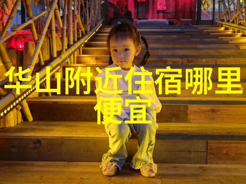 旅游资讯平台-探秘全球热门目的地一站式旅行规划解决方案