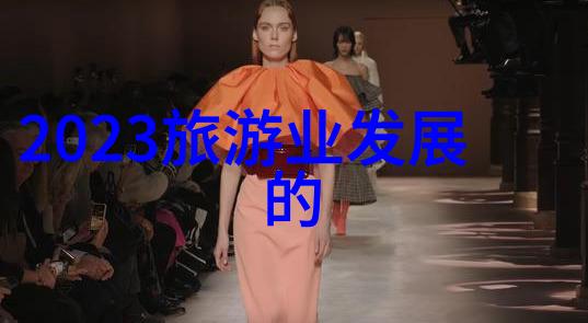 武汉自然环境下的免费露营地点推荐适合大班幼儿户外游戏大全100个