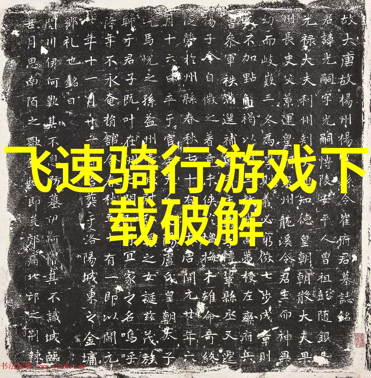 乌镇旅游攻略亲测必玩景点大揭秘