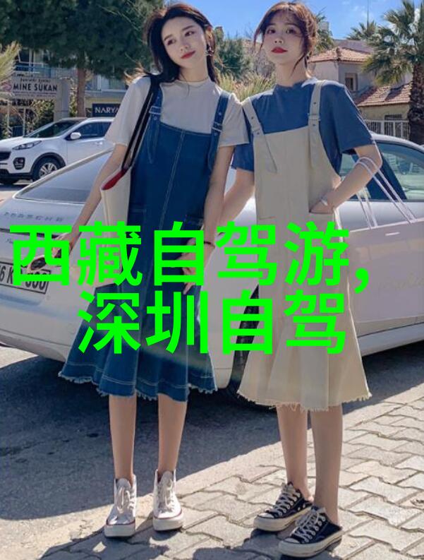 丽江旅游攻略必去景点探秘那些隐藏在传说中的美丽角落